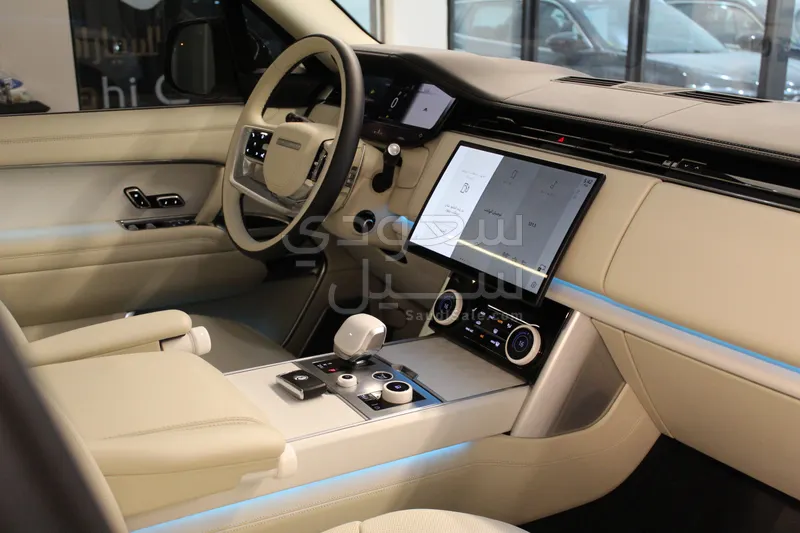 2023 Land Rover Range Rover Vogue SV