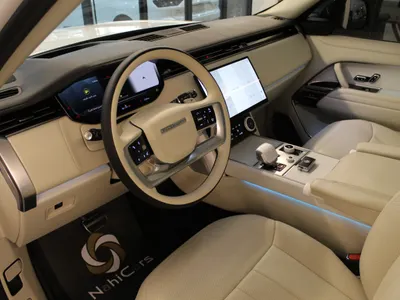 2023 Land Rover Range Rover Vogue SV