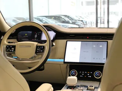 2023 Land Rover Range Rover Vogue SV