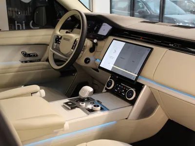 2023 Land Rover Range Rover Vogue SV