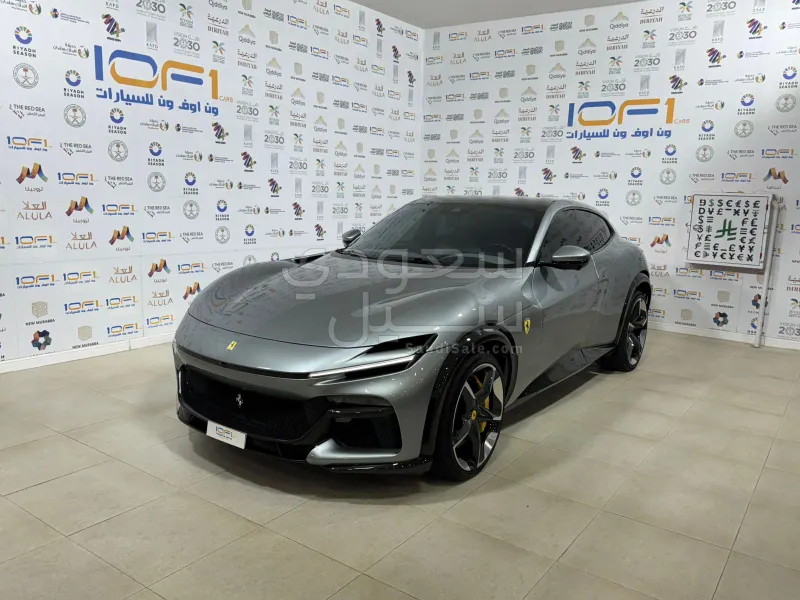 2025 Ferrari Purosangue