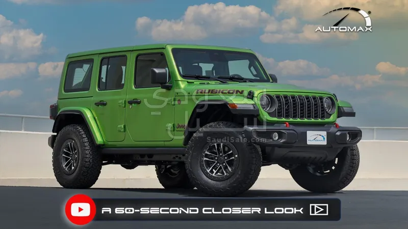 2026 Jeep Wrangler Rubicon