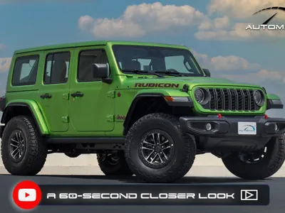 2026 Jeep Wrangler Rubicon