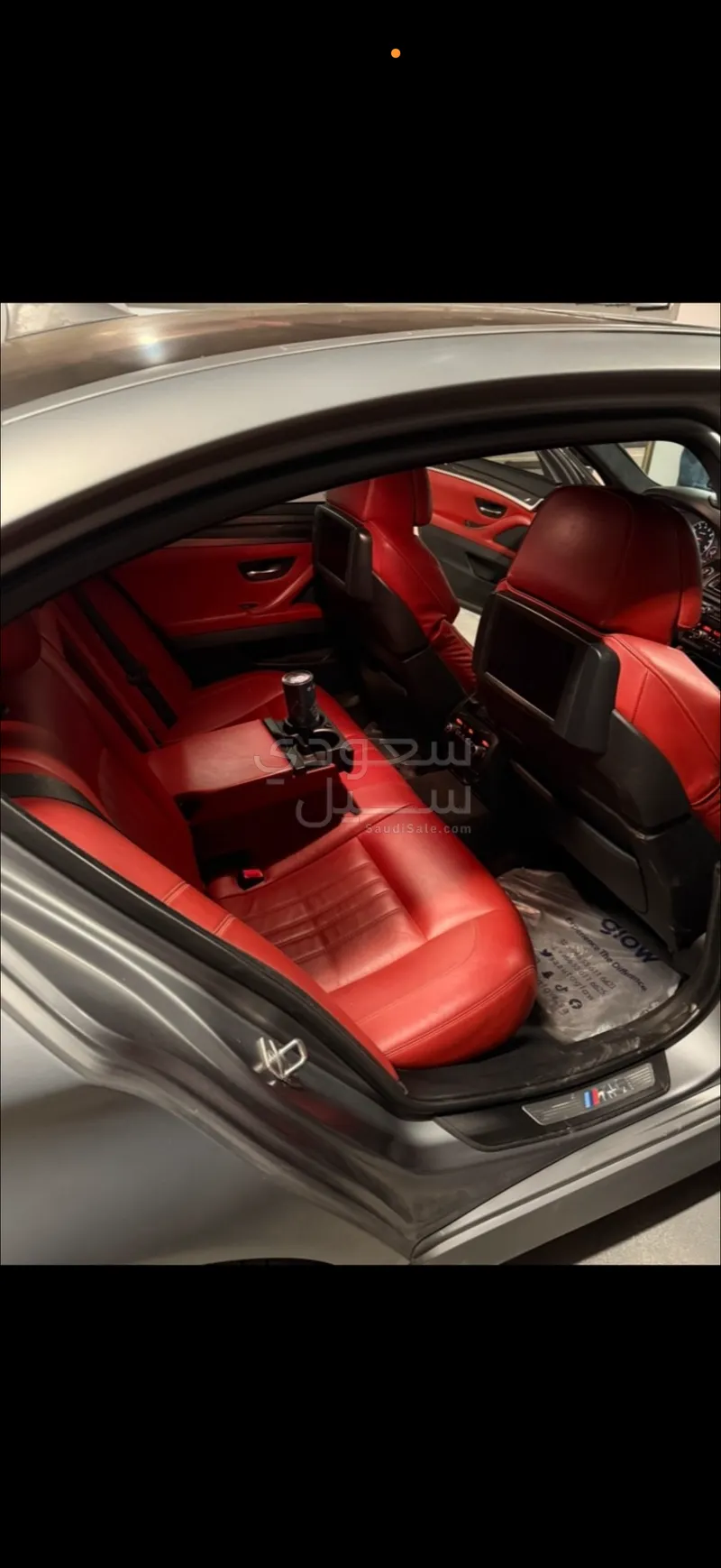2013 BMW M Series M5