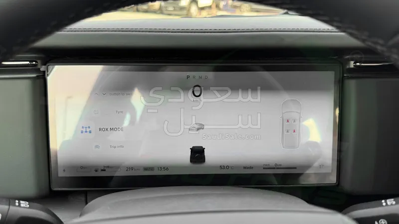 2026 روكس 01