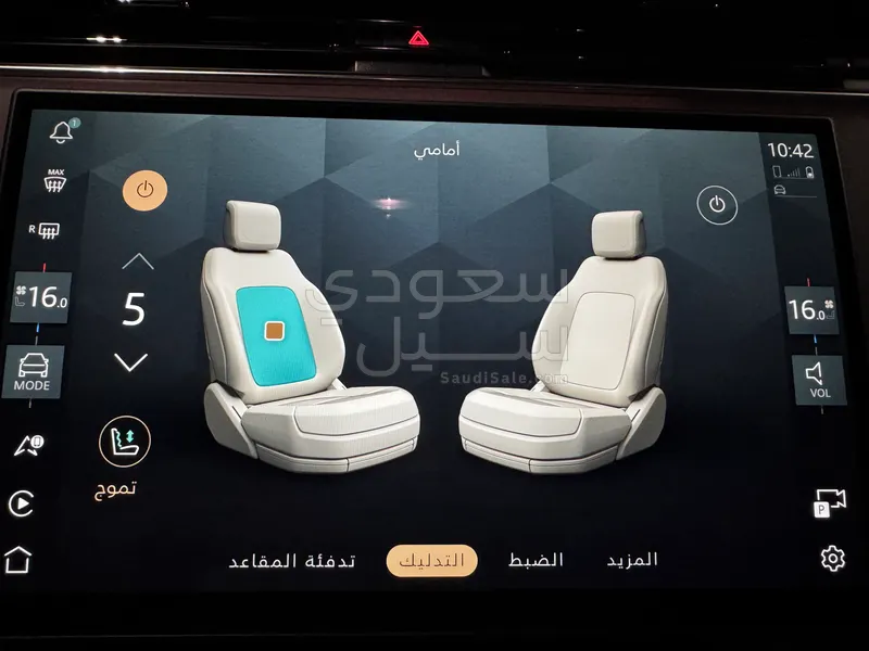2024 لاند روفر رينج روفر سبورت اتش اس اي