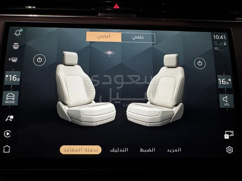 2024 لاند روفر رينج روفر سبورت اتش اس اي