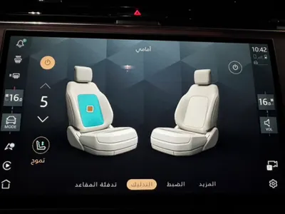 2024 لاند روفر رينج روفر سبورت اتش اس اي
