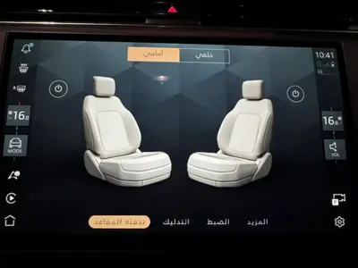 2024 لاند روفر رينج روفر سبورت اتش اس اي