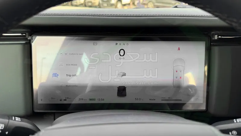 2026 روكس 01