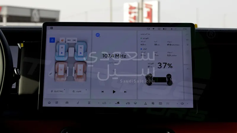 2026 روكس 01