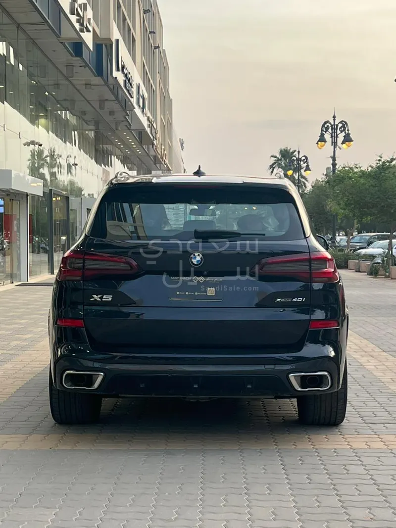 2023 BMW X Series 5 M Kit