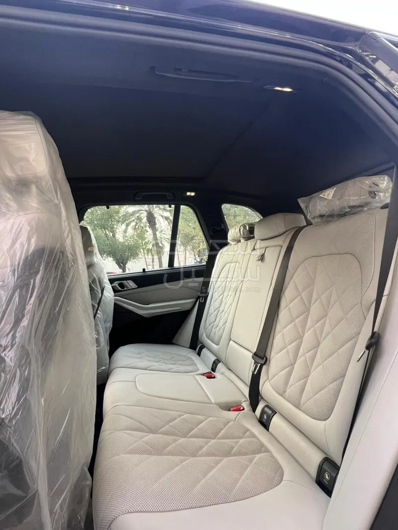 2023 BMW X Series 5 M Kit
