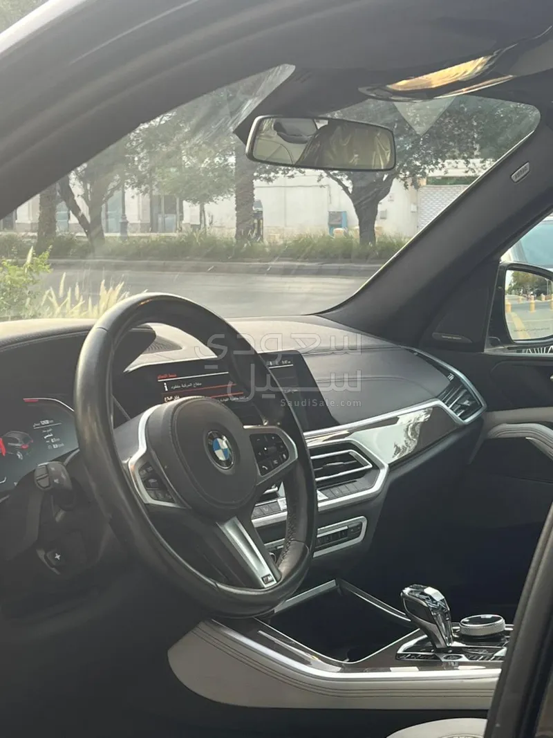 2023 BMW X Series 5 M Kit