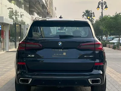 2023 BMW X Series 5 M Kit