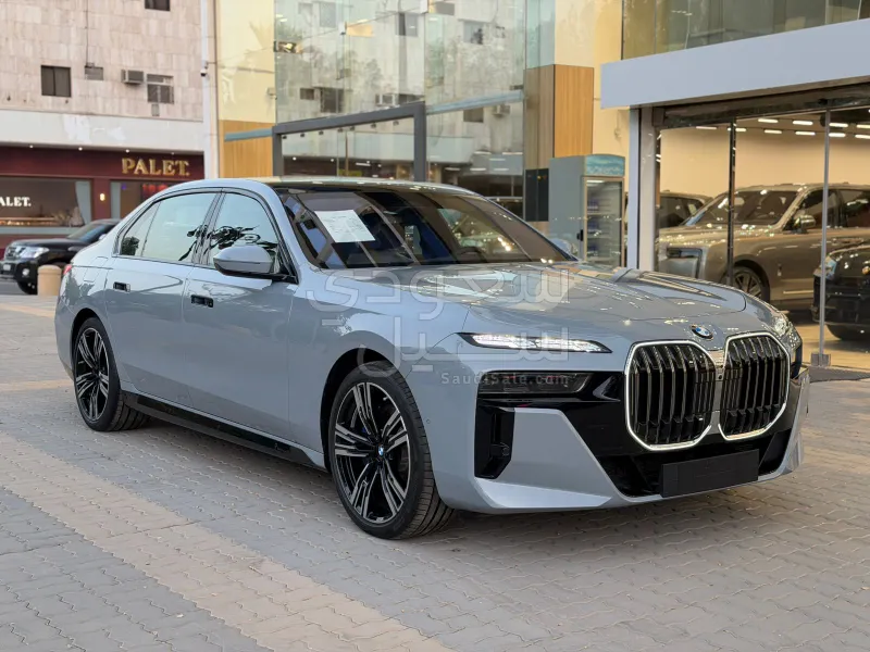 2026 BMW 7 Series 735Li