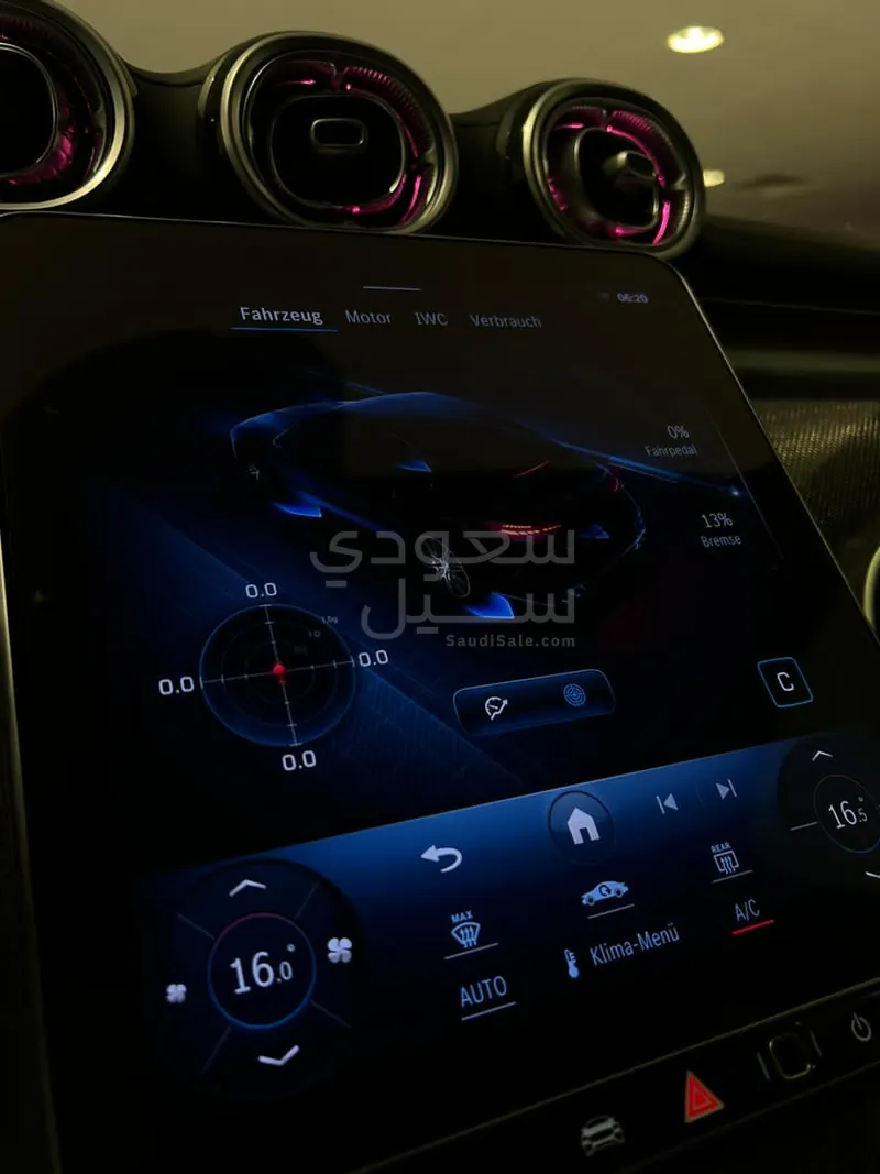 2024 مرسيدس - بنز سي 43