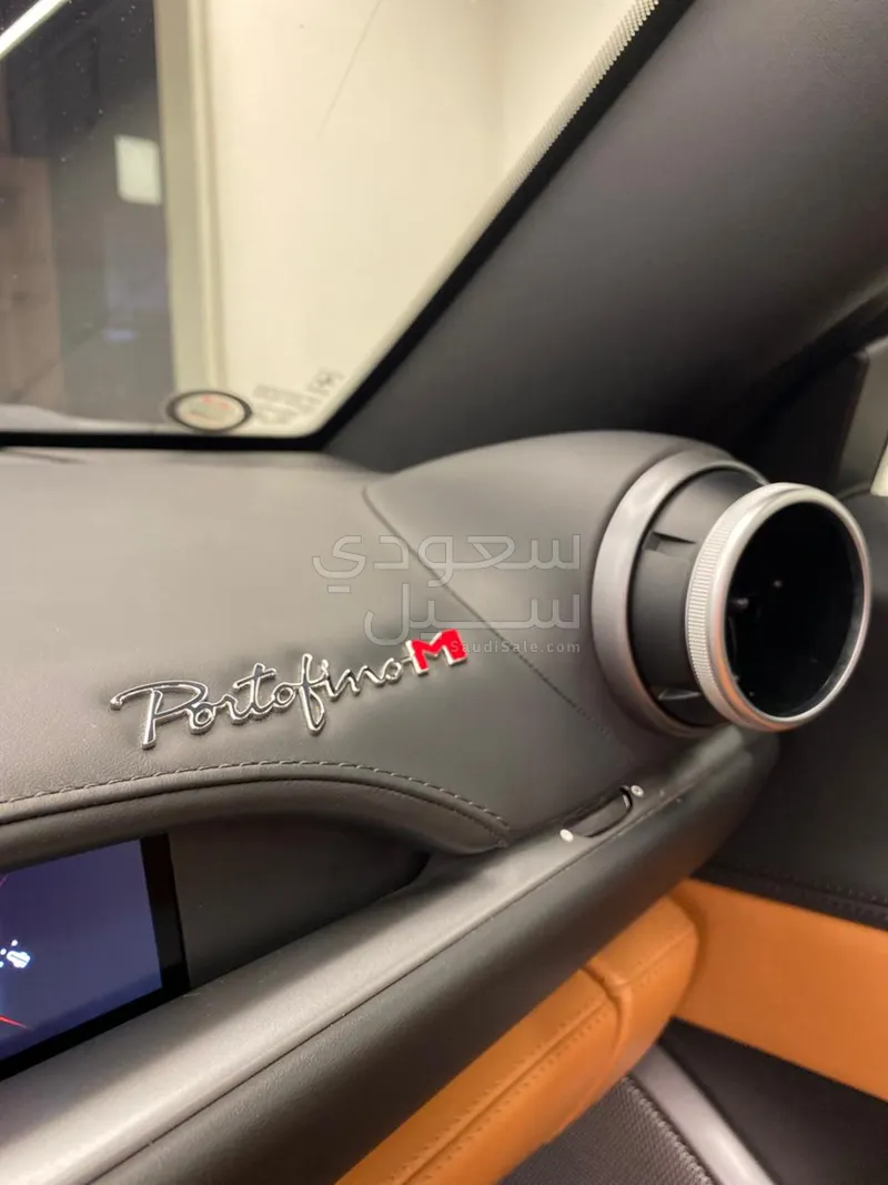 2020 Ferrari Portofino M