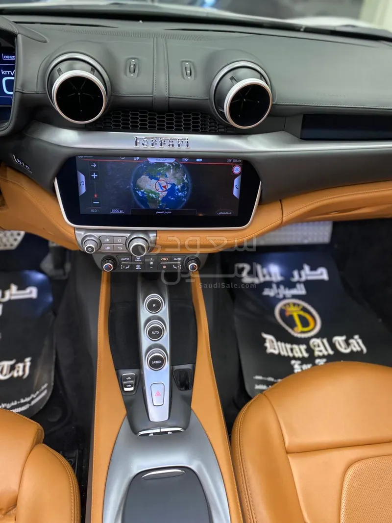 2020 Ferrari Portofino M
