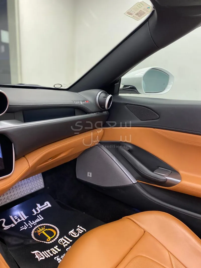 2020 Ferrari Portofino M