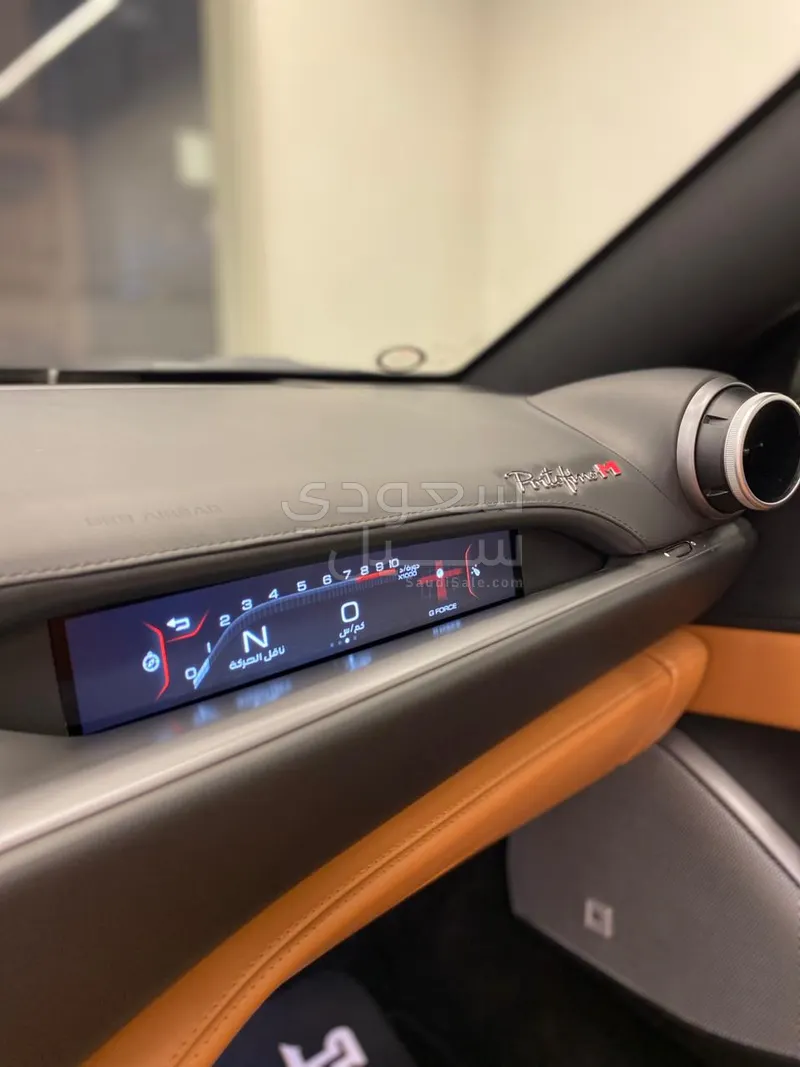 2020 Ferrari Portofino M