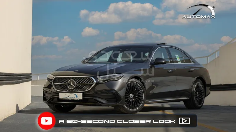 2026 Mercedes-Benz E 300 AMG