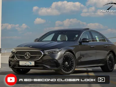 2026 Mercedes-Benz E 300 AMG