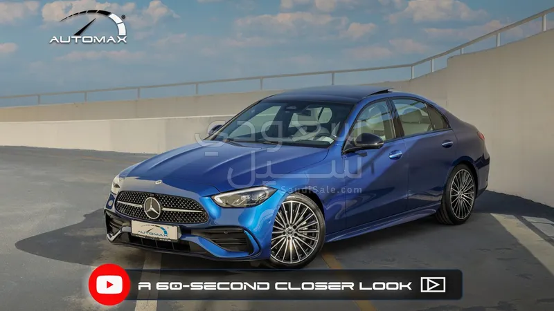 2026 Mercedes-Benz C 200