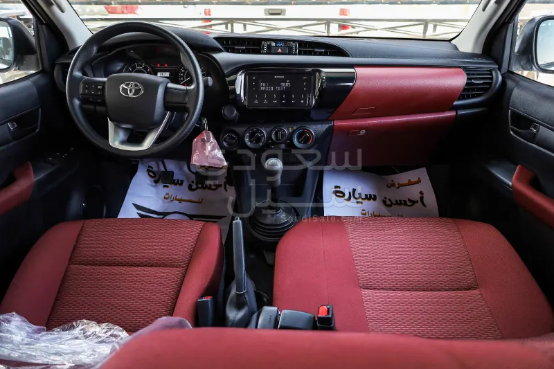 2026 Toyota Hilux Double Cab