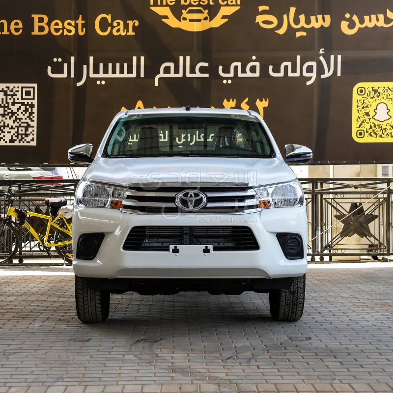 2026 Toyota Hilux Double Cab