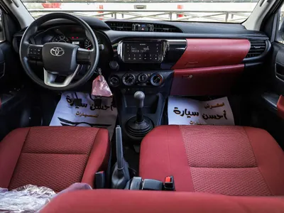 2026 Toyota Hilux Double Cab