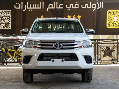 2026 Toyota Hilux Double Cab