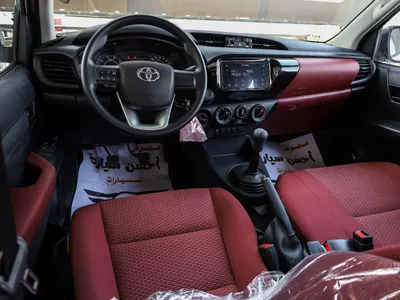2026 Toyota Hilux Double Cab