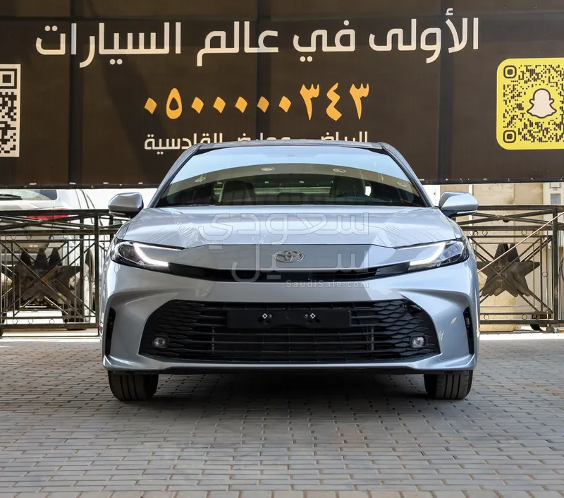 2026 Toyota Camry