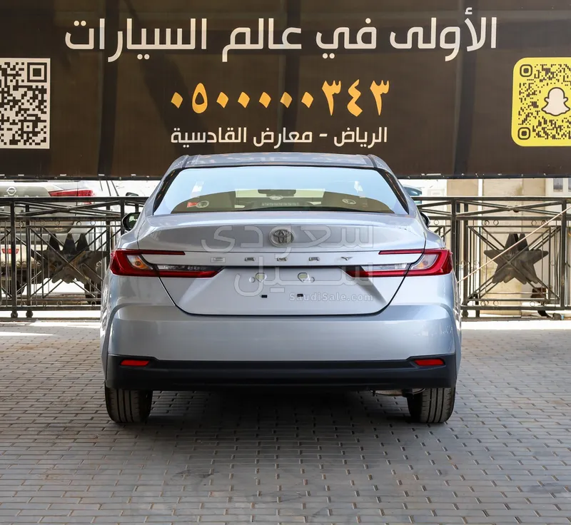 2026 Toyota Camry