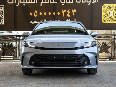 2026 Toyota Camry