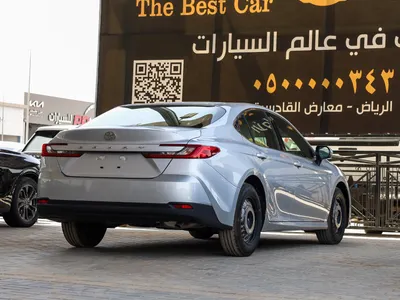 2026 Toyota Camry