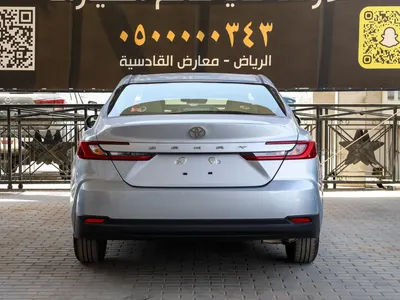 2026 Toyota Camry