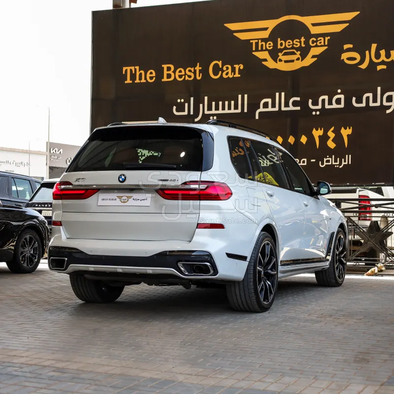 2020 BMW X Series 7