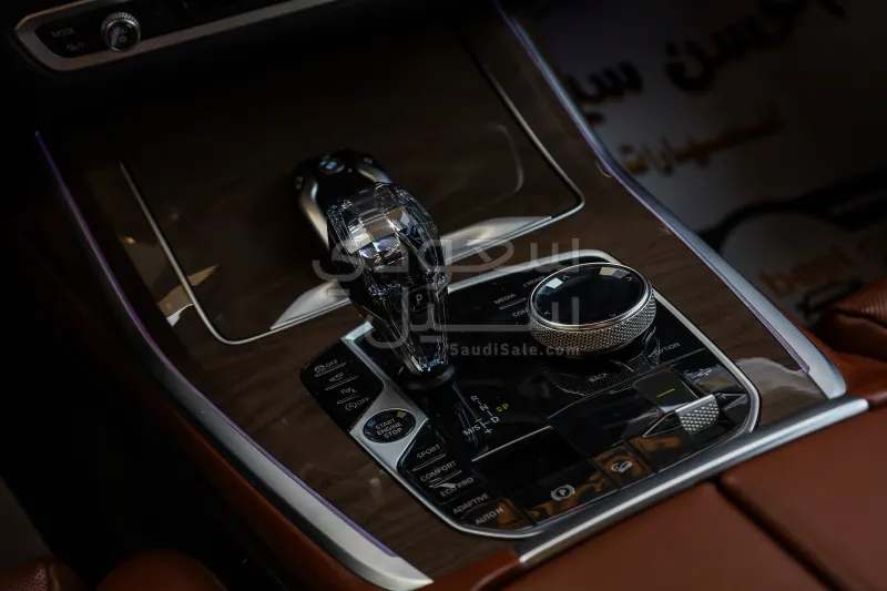 2020 BMW X Series 7