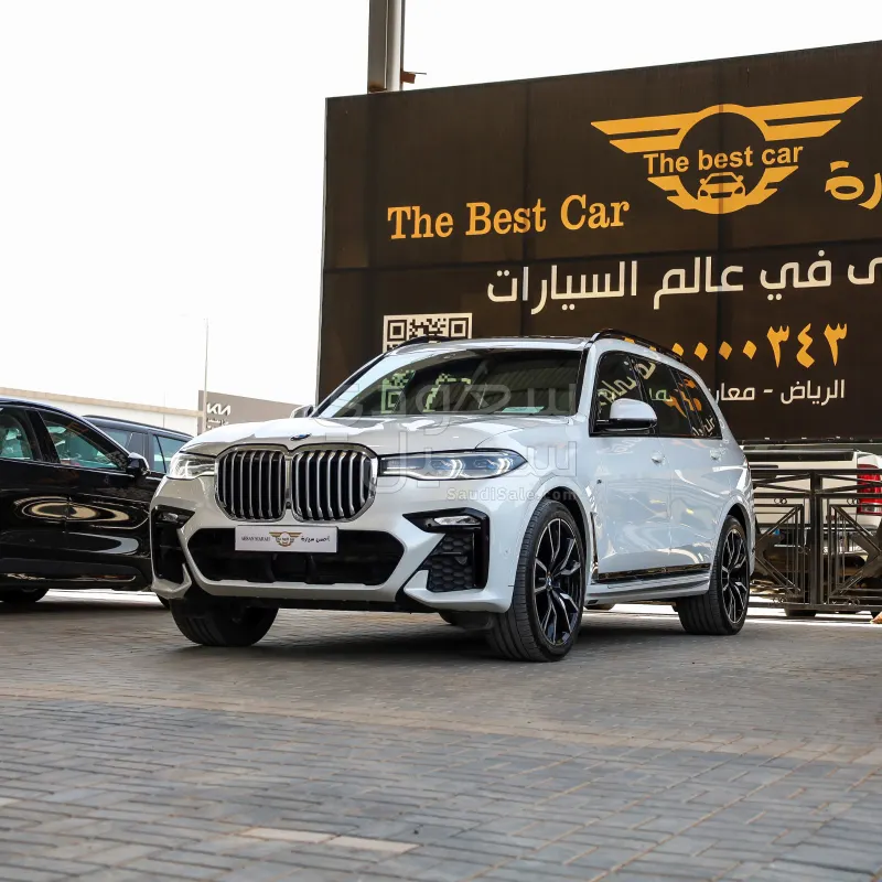 2020 BMW X Series 7