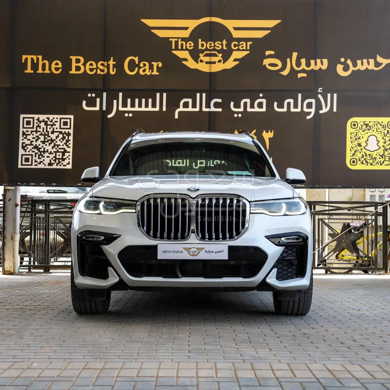 2020 BMW X Series 7