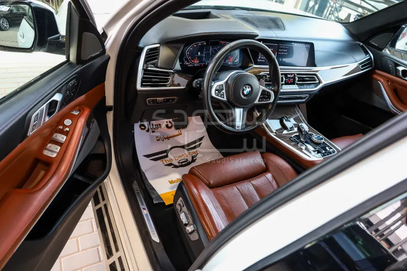 2020 BMW X Series 7