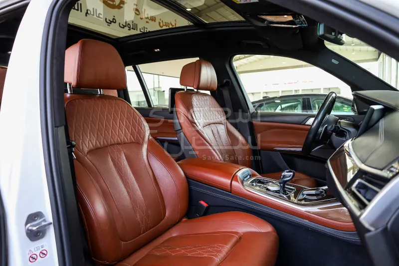 2020 BMW X Series 7