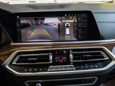 2020 BMW X Series 7