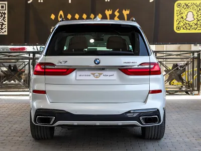 2020 BMW X Series 7