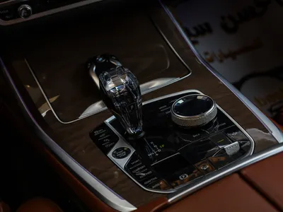 2020 BMW X Series 7