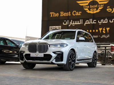 2020 BMW X Series 7