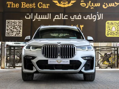 2020 BMW X Series 7