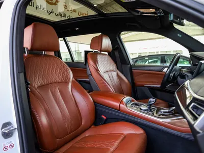 2020 BMW X Series 7